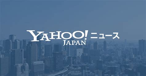 エロ 動画 日本|Yahoo! JAPAN.